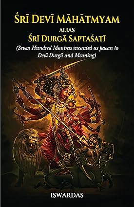 Sri Devi Mahatmyam