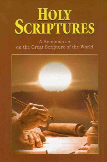 Holy Scriptures