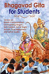 Bhagavad Gita for Students