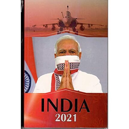 india-2021.jpg